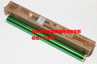 2823 2829 2822 原装 2323 AM硒鼓感光鼓芯 TOSHIBA东芝2523