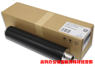 M1054 好掂适用夏普MX M10508 M9008 M1204定影上辊加热棍 M12008