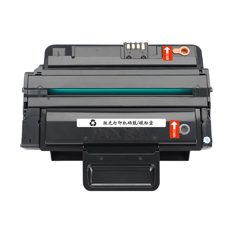 易加粉适用三星D209L SCX-4824 4826 4828 ML-2855 HN FN ND硒鼓,办公设备/耗材/相关服务,硒鼓/粉盒,淘宝优惠券,粉丝福利购,淘宝优惠卷