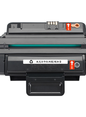 易加粉适用三星D209L SCX-4824 4826 4828 ML-2855 HN FN ND硒鼓