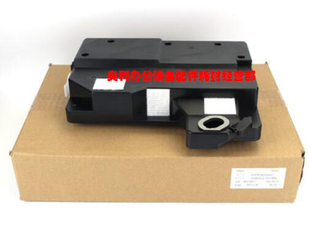 M4608 M4658 M5608 原装 M3658 M5658 U废粉盒回收仓 夏普M3608