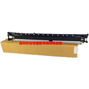 B4621R B5621R 夏普AR U转印棍转印组件 461 361 原装
