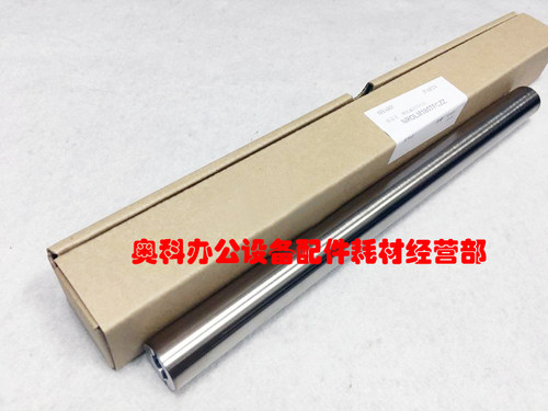 原装夏普MX-2018UC 2318UC 2618NC 3118NC 3618NC转印从动辊钢棍