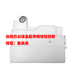 M453 M503 好掂适用夏普MX M363 4528U废粉盒废粉仓 M283