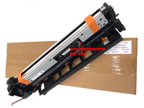 原装夏普SF-S245 S305 X D NV R显影器载体仓DV组件