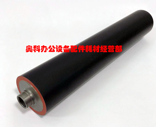 M850 M1100 M860 M960 M904定影下辊压力棍 M950 好掂适用夏普MX