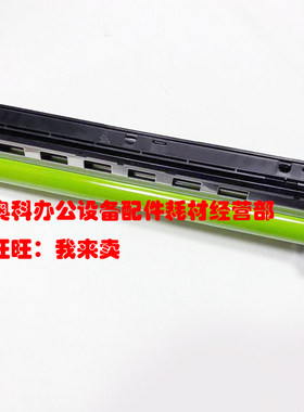 原装夏普MX-M3608 M3658 M4608 M4658 M5608 M5658 N U鼓组件套鼓