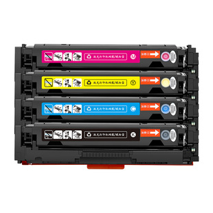 M280 适用惠普LaserJet fdn M254dn M281cdw fdw硒鼓 Pro