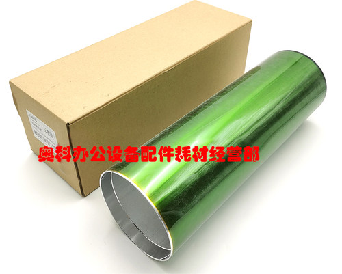 好掂进口夏普M850 M860 M950 M960 M1100 M904 M9008感光硒鼓芯