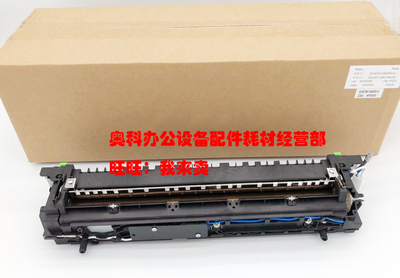 原装夏普BP-M2322 M2522 X SF-S245 R D N V R定影加热组件定影器