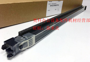 4101 5000 5001L 原装 4100 L彩机硒鼓充电架组件 SHARP夏普MX