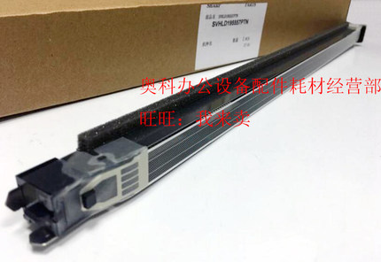 原装SHARP夏普MX-MX-2600 2601 3100 3101 N L彩机硒鼓充电架组件