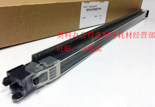 原装SHARP夏普MX-MX-2600 2601 3100 3101 N L彩机硒鼓充电架组件