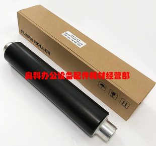 M850 M1100 M860 M960 M904定影上辊加热棍 M950 好掂适用夏普MX