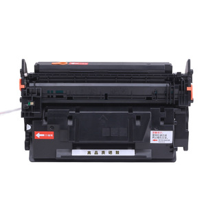 M528 C硒鼓碳粉盒 适用惠普Laserjet M507 Enterprise