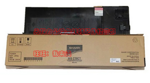 SV碳粉仓墨粉盒 2421 2421X 3121 2221 2821 原装 夏普AR