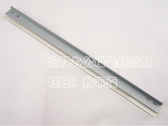 ¼æÈÝÀí¹âAficio MP 2014 D AD EN C»ùÊ¿µÃÒ®DSM-1120Îø¹ÄÇå½à¹Î°å