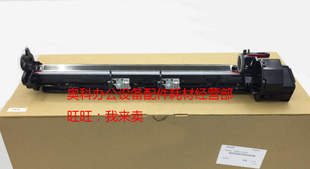 3148N 夏普AR M3558N套鼓架组件 M3158 2648N 原装 2658U