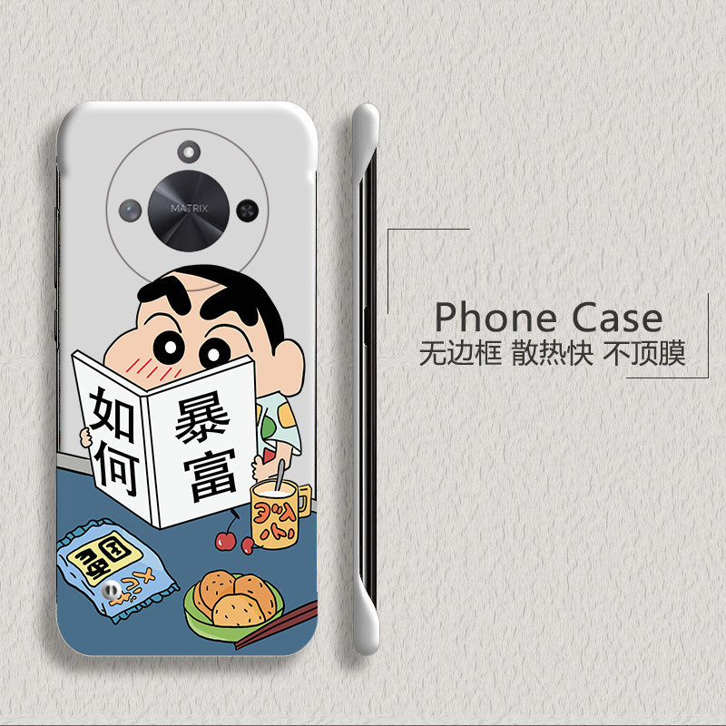 蜡笔小新适用华为mate70手机壳mate60pro无边框mate50e散热mate40新款mate30半包20x超薄硬防摔保护套男女5g,3C数码配件,手机保护套/壳,淘宝优惠券,粉丝福利购,淘宝优惠卷