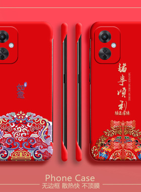 新年红色适用oppok11x手机壳a58半包r17无边框r15x龙r15梦境版散热r17pro超薄k9s男k1女新款a1pro保护k5套k3