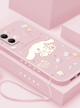 可爱玉桂狗vivoy77手机壳y77软壳新款v2219a高级感5G液态硅胶女款镜头全包卡通防摔保护套网红创意个性外壳薄