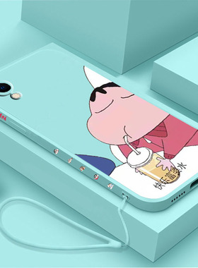 快乐富婆水oppor9s手机壳送挂绳r9splus蜡笔小新r9m液态硅胶r9Plus软壳r9t卡通全包磨砂超薄男女款情侣保护套