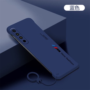 适用魅族20手机壳磨砂魅族20pro无边框Meizu二零Pro男超薄M381Q二十M391Q裸机散热防摔半包女新款 不包外壳潮