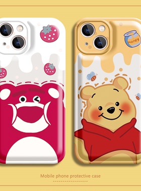 可爱维尼熊适用vivoy76s气囊的手机壳y74s草莓熊y5s情侣z5i男y52女y31新款y54软y20硅胶y30垫y3/y17/y15套y12