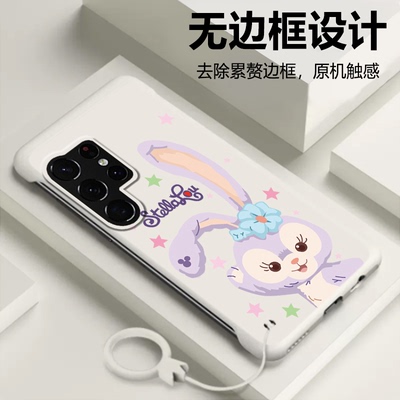 三星亚克力手机壳可爱