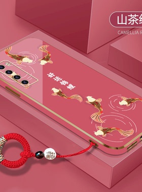 好运锦鲤适用于华为nova7手机壳nova7pro指环扣7se活力版红色6se新年5pro本命5i兔5pro男7i女4e情侣3i过硅胶z