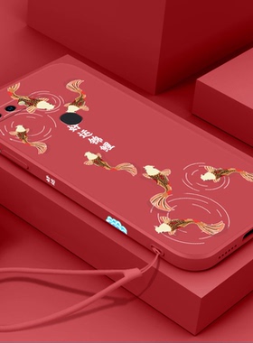 新年中国风oppor15梦境版手机壳r15标准好运锦鲤r15x软壳k1液态硅胶realmeGT磨砂虎年真我gt红色挂绳全包女套