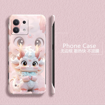 新年龙宝适用红米note13手机壳note13pro无边框note12散热note11tpro+新款Turbo3半包11e超薄硬note10防摔女