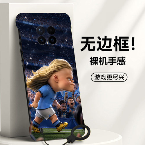 送挂环哈兰德适用华为荣耀magic8手机壳Magic8pro无边框magic7散热魔术magic7rsr保时捷新款半包超薄硬男女