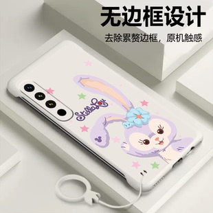 无边框适用魅族20手机壳20pro星黛露Meizu二零Pro少女M381Q镜头半包M391Q新款 可爱散热挂件5g磨砂套防摔高级