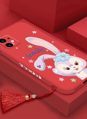 星黛露适用苹果14手机壳兔年iPhone13少女12mini红色11promax流苏X挂绳xr挂件xsmax软8plus硅胶7p新款se2套6s