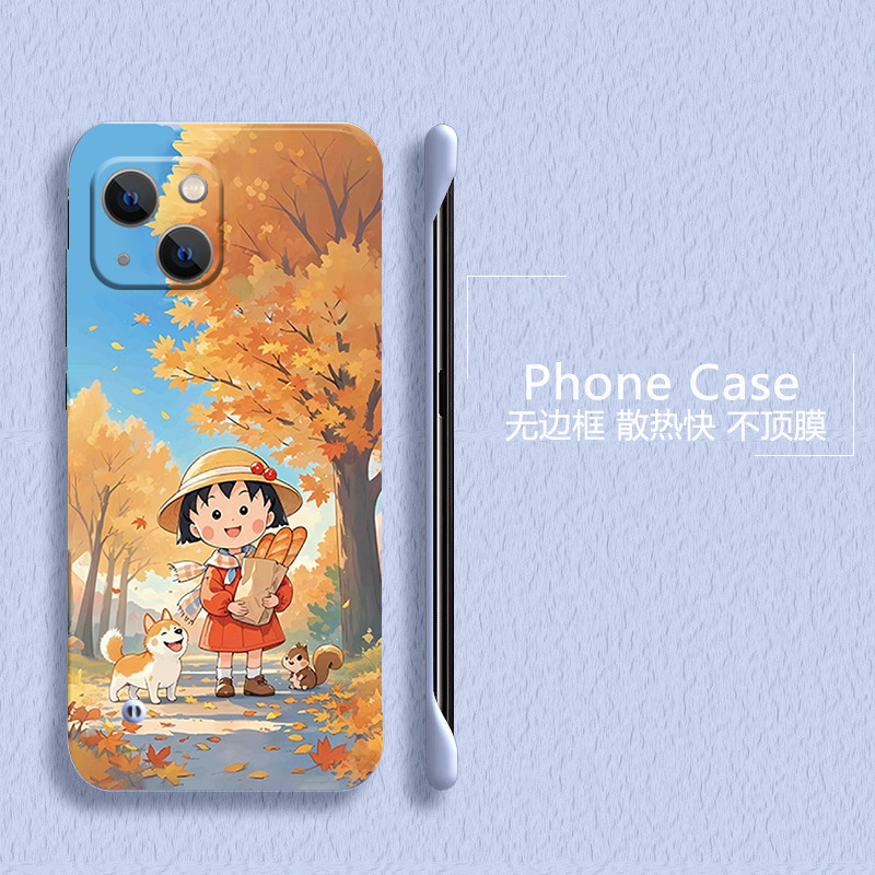 樱桃小丸子适用苹果16手机壳iPhone15无边框14promax散热13mini新款12半包11薄xs硬8plus防摔7p保护se2套xr女