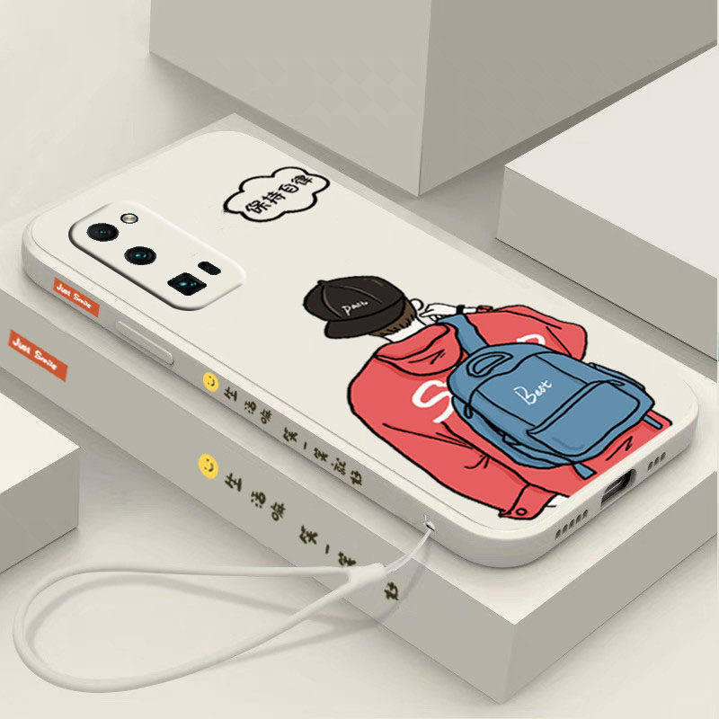 保持自律华为荣耀30手机壳30s男款v30送挂绳30青春版软壳v30pro液态硅胶全包镜头女磨砂超薄保护套防摔网红,3C数码配件,手机保护套/壳,淘宝优惠券,粉丝福利购,淘宝优惠卷