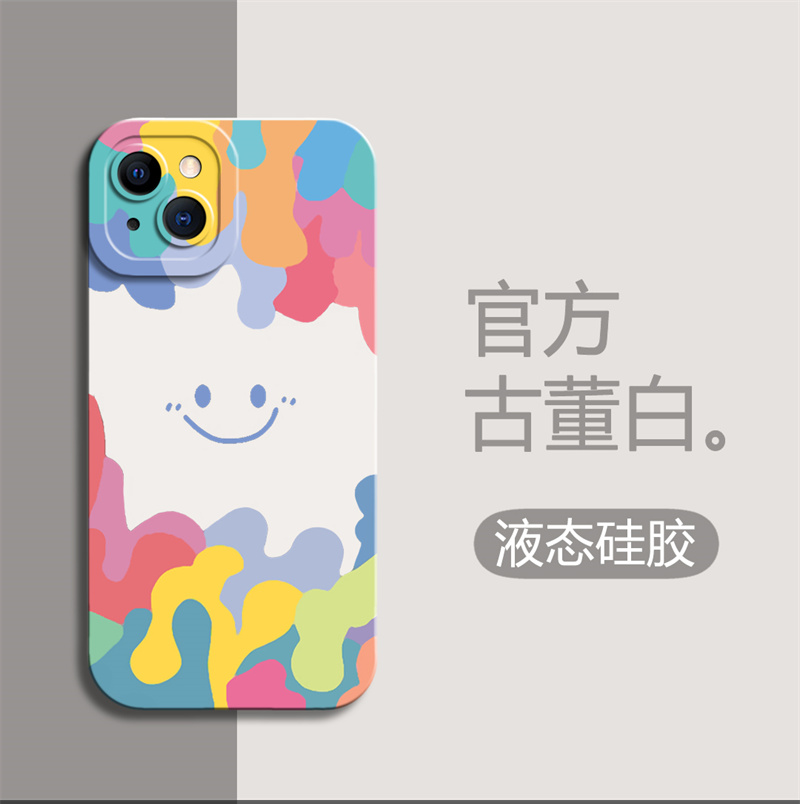 s1手机壳简约笑脸镜头全包女款