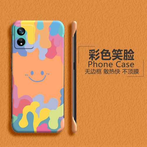 OPPOOPP亚克力简约全包边