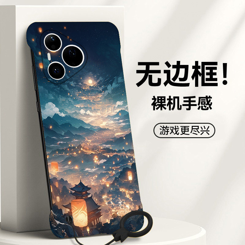 万家灯火适用华为Pura90手机壳p90promax无边框pura80散热pura70半包p60Art超薄p50新款p40防摔pro+女ultra男
