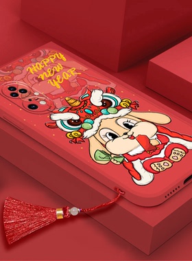 兔年适用于华为p50手机壳p50e红色p40新款p40pro+流苏p40pro挂绳p30挂件p30pro少女p20本命p10plus男软硅胶套