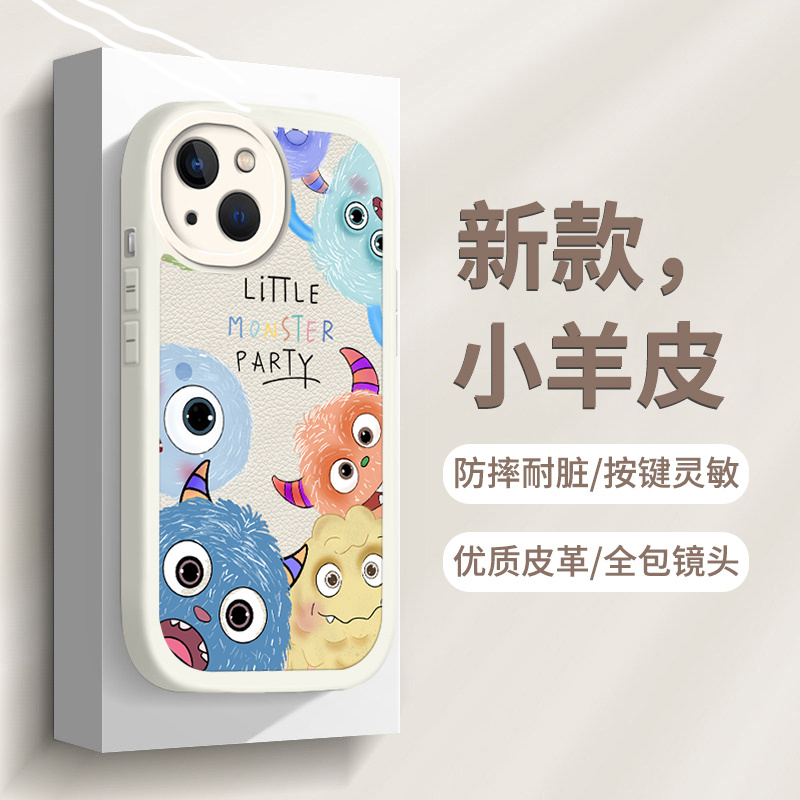 a11x镜头全包手机壳可爱