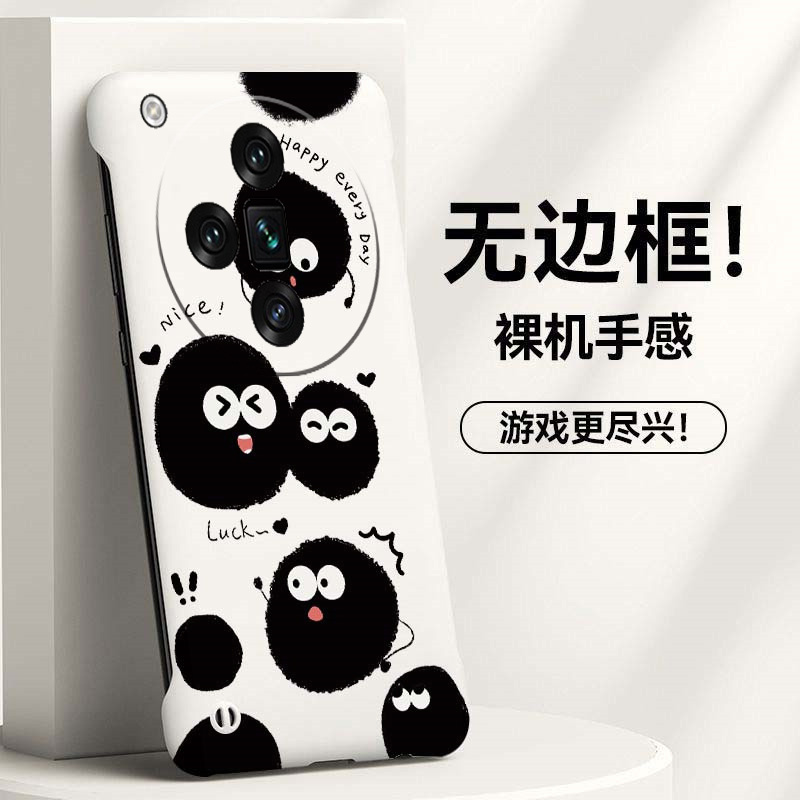 小煤球适用oppofindx7手机壳findx8s无边框x8ultra散热x6新款x5半包a3pro超薄a2pro硬A2防摔x3保护x8s+套5g