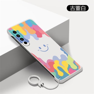 笑脸适用魅族20手机壳无边框魅族20pro磨砂Meizu二零Pro超薄M381Q二十M391Q散热不包边男女新款 情侣保护套潮