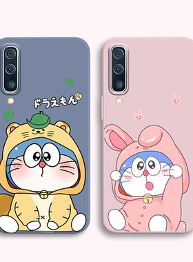 蓝胖子适用于三星a70手机壳情侣款samsunga70秀恩爱SM-A7050软壳galaxya男女卡通硅胶可爱挂绳多啦a梦套全包