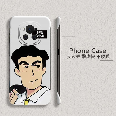 帅气广志适用华为荣耀magic6手机壳x60gt无边框magic5pro散热x50i+新款magic4/3半包x60i超薄魔术5至臻版硬女