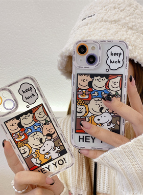 可爱史努比oppor15手机壳r15梦境版软壳r17透明r17pro新款r11s卡通r11plus硅胶t男女a93s情侣a95/k7/k5/k3/k1