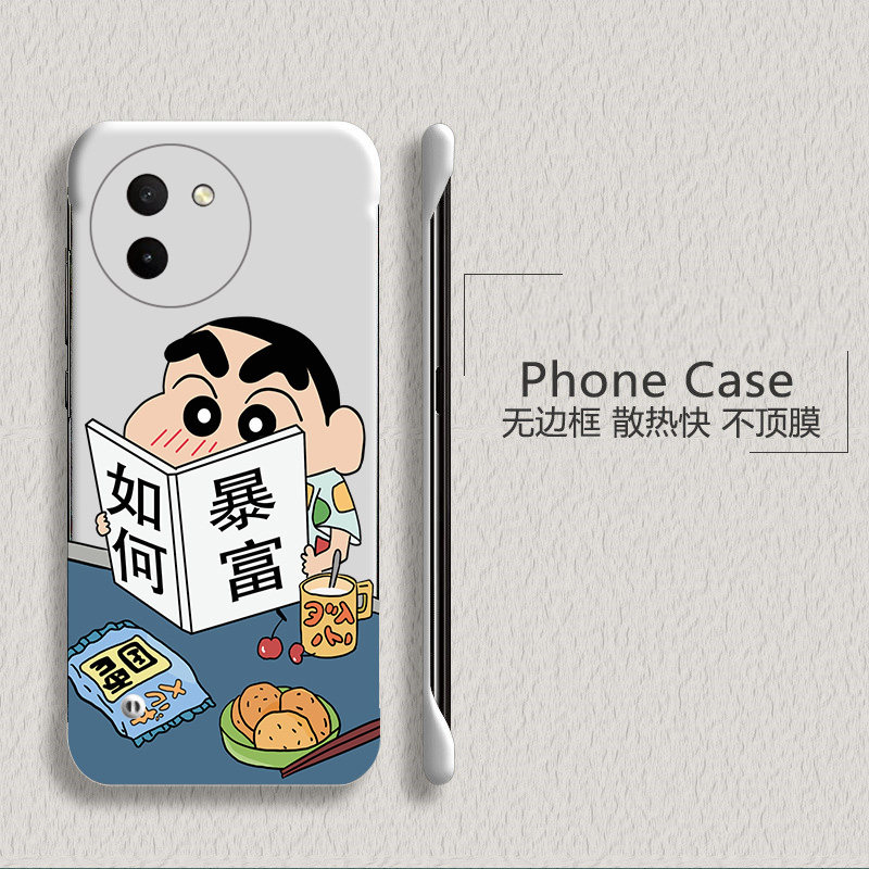 蜡笔小新适用vivox60手机壳y200无边框x50pro+散热y300i新款x60曲屏版半包x30pro超薄x60tpro硬防摔x50套男女,3C数码配件,手机保护套/壳,淘宝优惠券,粉丝福利购,淘宝优惠卷
