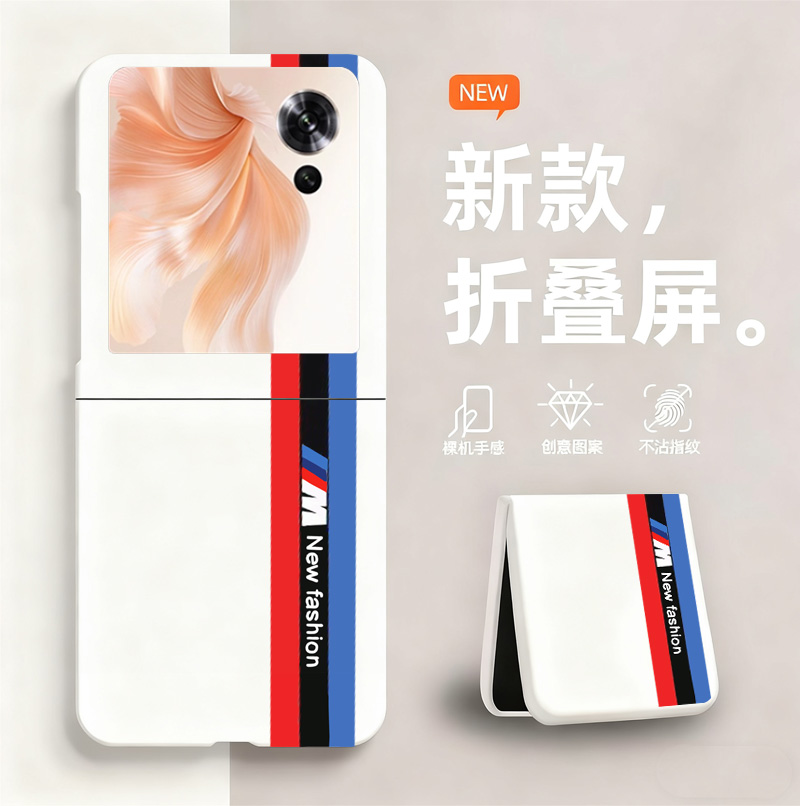 简约创意适用华为荣耀magicVFlip手机壳新款折叠屏无边框magic V Flip散热新款半包超薄硬壳防摔保护套女网红