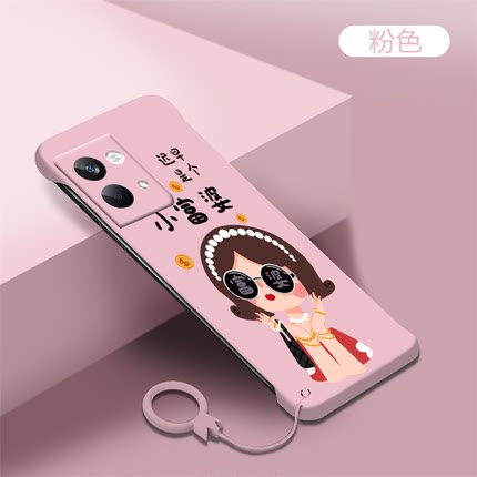 小富婆适用opporeno9手机壳reno9pro无边框reno9pro+少女reno8新款reno8pro磨砂reno7散热7se半包5g超薄防摔